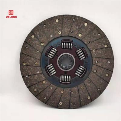 China High Quality Sinotruk Howo Clutch Plate For Sinotruk Parts for sale