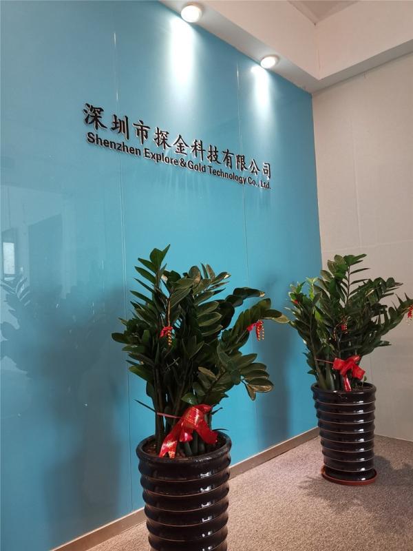 Verified China supplier - Shenzhen Tanjin Technology Co., Ltd.