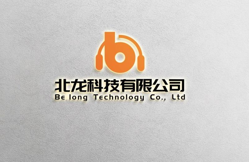 Verified China supplier - Shenzhen Belong Technology Ltd.