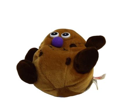 China Custom Brown Potato Plush Dolls Stuffed Plush Cartoon Character New Small for sale