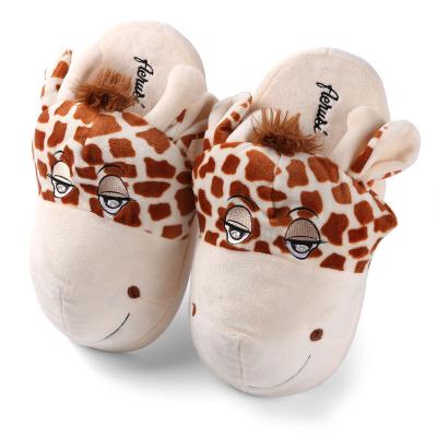 China Promotional Plush Gift CE EN71 Giraffe Plush Hamburger Animal Soft Slippers for sale