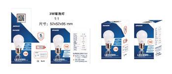 China 9w e27 led bulb lamp made in china for sale