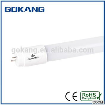 China 2ft T8 LED light tube for sale