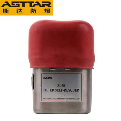 China ASTTAR small size miners self rescuer and mining self rescuer for sale