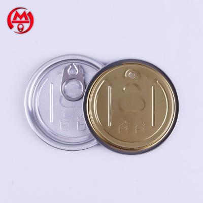 China Non Spill New Arrival Recycle Open End Aluminum Easy Pot Cans Cap Cover Sliver Easy Open End for sale