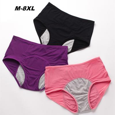 China Antibacterial Wholesale Menstrual Panties Leak Proof Menstrual Panties Womens Underwear Period Physiological Cotton Plus Size Briefs for sale