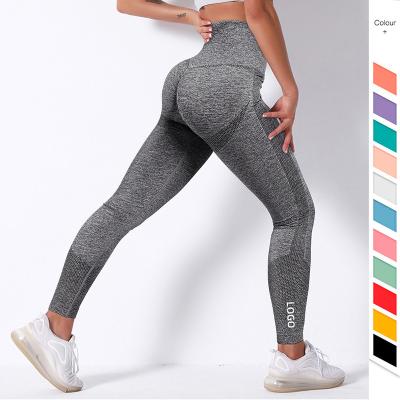 China Breathable Women's Seamless High Waisted Yoga Pants Butt Lift Fitness Gaiters Tummy Control Workout Stretch Yoga Pants for sale