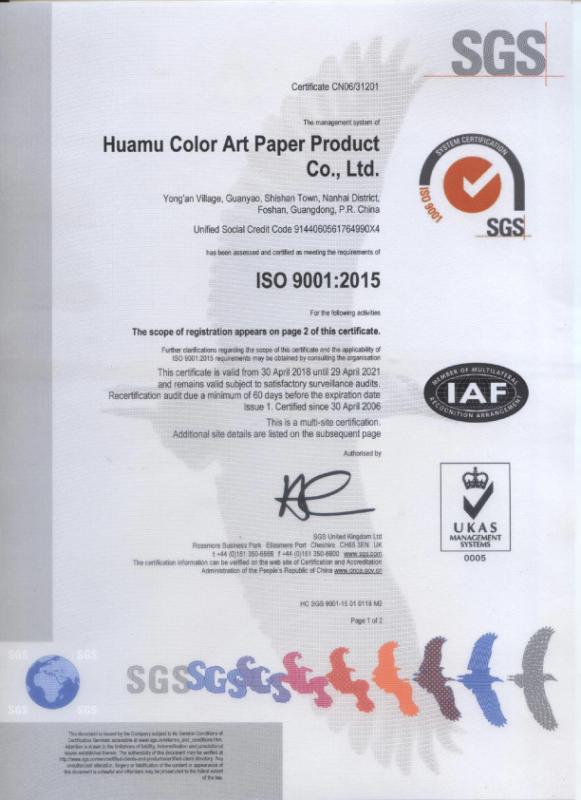 ISO 9001-2015 - Hua Mu Color Art Paper Product Co., Ltd