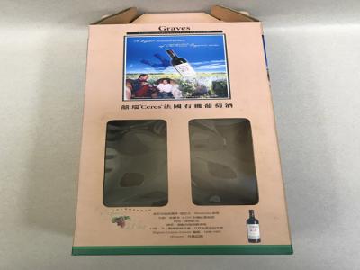 China 2 Bottle Cardboard Wine Boxes Eco - Friendly Damp - Proof Matte Finishing for sale