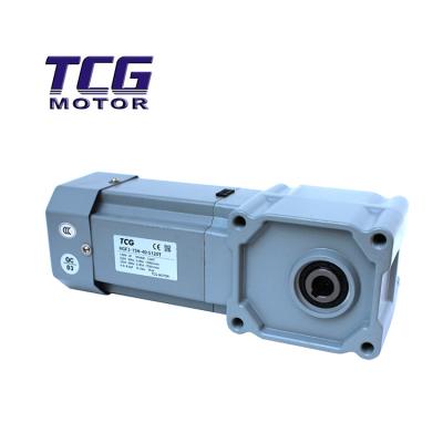 China Aluminum Hollow Shaft 40w Hypoid AC Gear Motor for sale