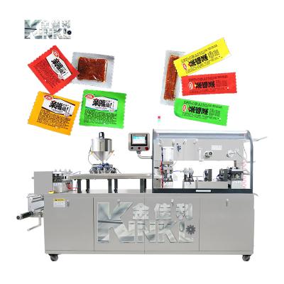 China 2021 hot automatic food blister packaging machine for honey cream sauce blister packaging machine for sale