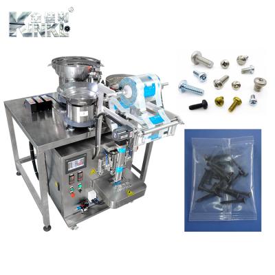 China Small Food Packing Machine For Screw Packing Machine Nail Packing Machine Bagging for sale