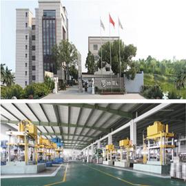 Verified China supplier - Zhejiang Geleimei E-Commence Co., Ltd.