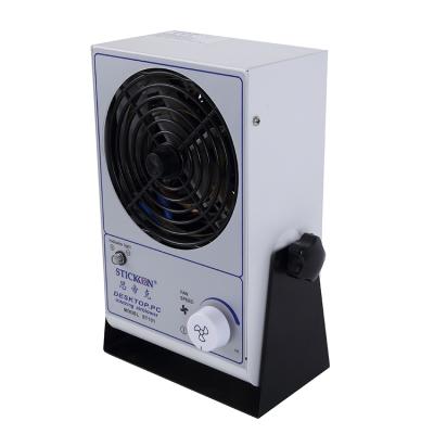 China Fine Workmanship White Iron Static Electricity Elimination Ion Ionizer Air Blower for sale