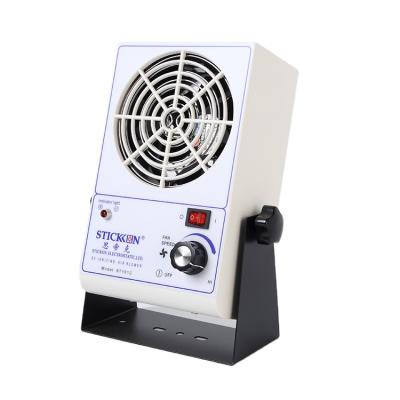 China ABS Engineering Plastic Hot Sale Insulation Latest DC Shell Desktop Fan Ionizing Machine for sale