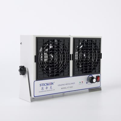 China Iron Ionized Static Eliminate Equipment 24V DC Air Ionizer Double Head Air Ionizing Fan Blower For Sheets Dust Remove for sale