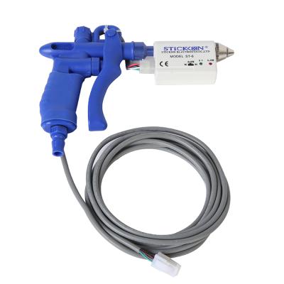 China Newest Hopper Gun Static Eliminator Spray Gun Industrial High Frequency Ionizing Ionizing Fan Gun DC 24V for sale