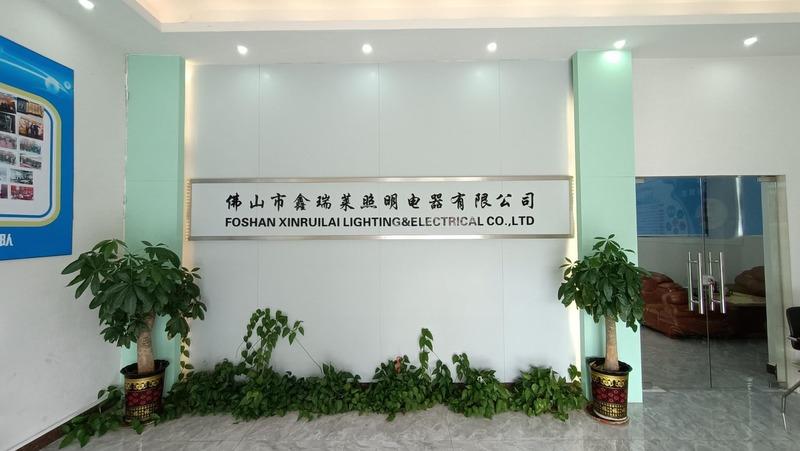 Verified China supplier - Foshan Xinruilai Lighting&Electrical Co., Limited