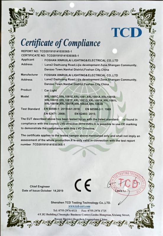 CE - Foshan Xinruilai Lighting&Electrical Co., Limited