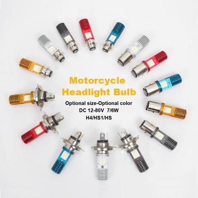 China Durable Automobiles HS HS1 H4 Motorcycle 8-80V 7/6W Led Headlight Bulbs Motorbike for sale