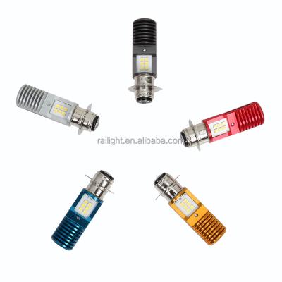 China Motorcycle Headlight High Power Led Motorcycle Headlight Driving LED Lights for sale