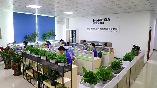 Verified China supplier - Shenzhen Hong Qiao Electronic Information Technology Co., Ltd.