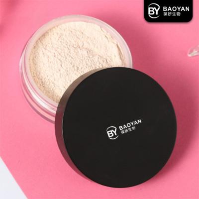 China Professional Makeup Loose Powder Oil Control Setting SGS Certification for sale