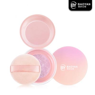 China Mineral Makeup Loose Powder , Waterproof Brightening Setting Powder for sale