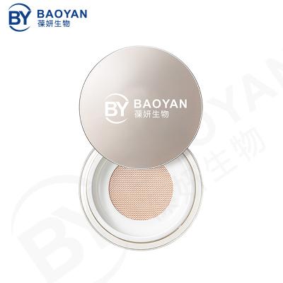 China ODM Translucent Face Cosmetic Loose Setting Powder Oil Control for sale