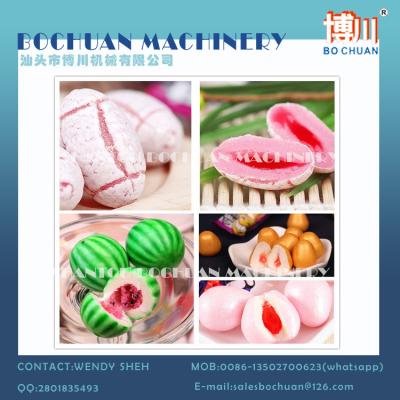 Chine LINE MACHINES CANDY CAVITY BALL GUM MACHINE CANDY CENTER FILLED JELLY WITH POWDER à vendre