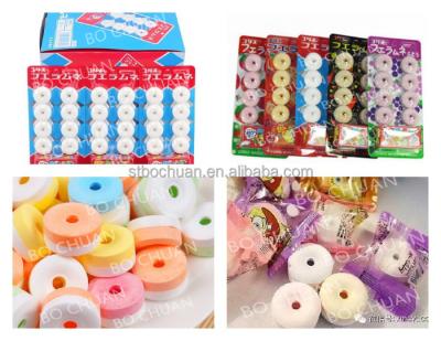 Chine High Quality Candy Etc Pizzle Bubble Gum puff bubble gum making machine candy production line for sale à vendre