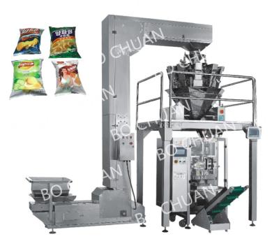 Chine Automatic Chaep Collar Type Food Machine Vertical Packing Machine For Pellet à vendre