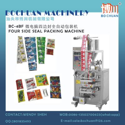 China VFFS HONEY CHILI FOUR VERTICAL SAUCE PACKING MACHINE 4 SIDE SEAL en venta