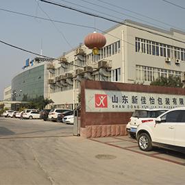 Verified China supplier - Shandong Xin Jia Yi Packaging Co., Ltd.