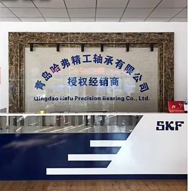 Проверенный китайский поставщик - Qingdao Haver Seiko Bearing Co., Ltd.