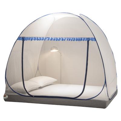 China Dropshipping Indoor Children Folded Fine Mesh Fully Enclosed Yurts Folding Mosquito Net For Bed for sale