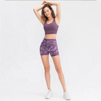 China Custom QUICK DRY Women Yoga Fitness Compression Gym Shorts High Waisted Yoga Shorts Yoga Stretch Shorts Ladies for sale