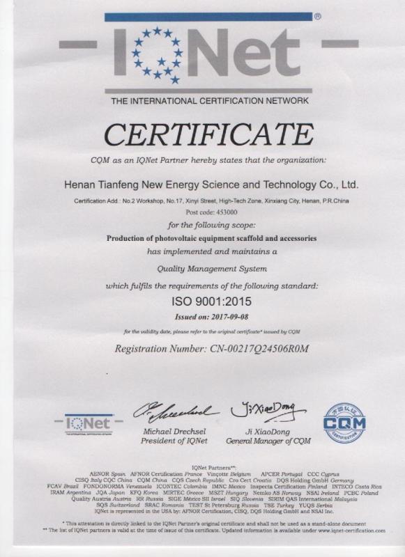 ISO 9001 : 2015 - Henan Tianfon New Energy Tech. Co., Ltd