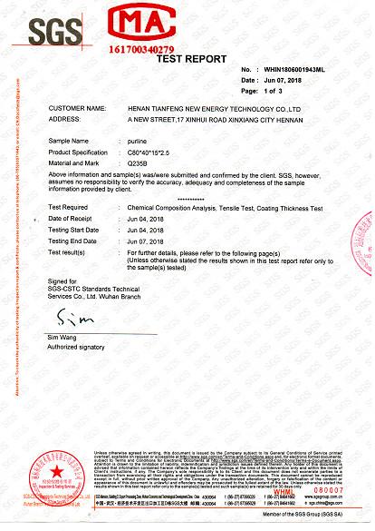 TEST REPORT - Henan Tianfon New Energy Tech. Co., Ltd