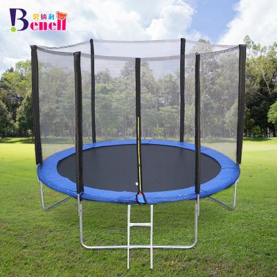 China Eco-friendly Kids Lower Indoor Gym Adults Fun Factory Price Indoor Fitness Trampoline Sales for sale