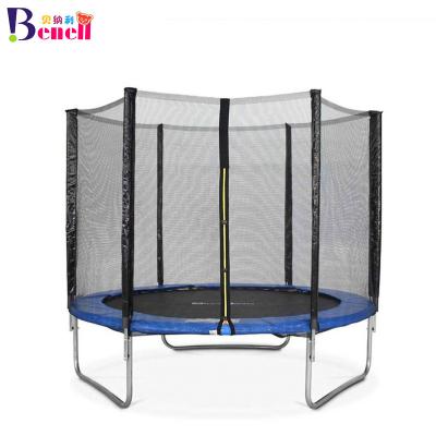 China > 3 Years Factory Direct Cheap Supply 5Ft Round Outdoor Trampoline for sale