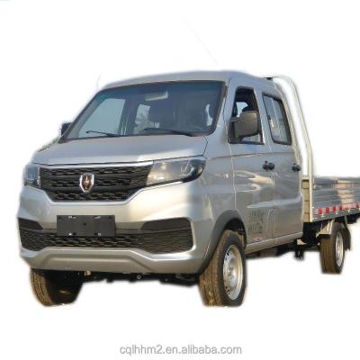 China SRM Xinyuan - T2S EV 4x4 truck used canter mitsubishi china mini pickup cargo truck gelato truck for sale 46.36KWH for sale