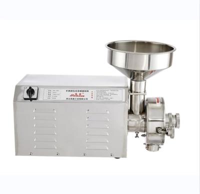 China Medicine Processing High Quality Durable Multifunctional Grain Vanilla 2.2kw Pulverizing Grinder Coffee Commercial Grinder for sale