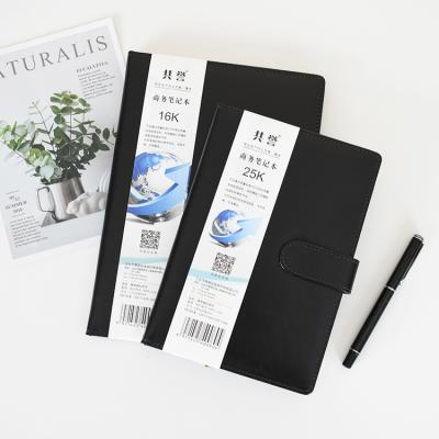 China 2020 A25 Promotion A25 Newspaper Printed Office News Daily Weekly Business Supplies Leather Notebook for sale