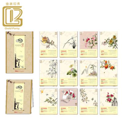 China Chinese home calendar for 2018, cheap china calendar printing for sale