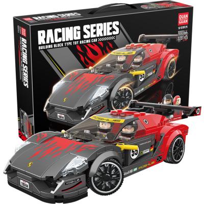 China Construction Toy New Launch Bricks Toys 360 Pieces Racing Sports Cars Kids Model Building Blocks Race Car Assembled Play for sale