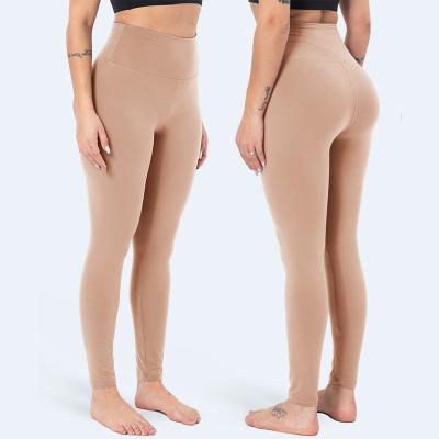 China High Waisted Breathable Pants Gaiters Yoga Wear Custom Sports Spandex Women's Suit Tan Women's Gaiters for sale