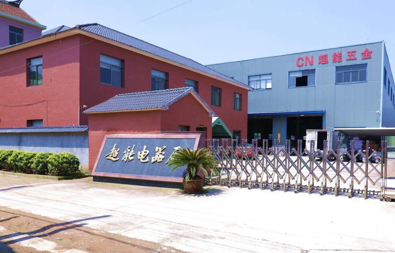 Verified China supplier - Zhuji Ciwu Chaoneng Electrical Equipment Factory