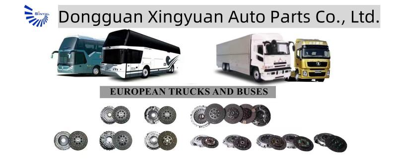 確認済みの中国サプライヤー - Dongguan Xingyuan Auto Parts Co., Ltd.