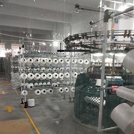 Proveedor verificado de China - Shaoxing Meizhiliu Knitting Textile Co., Ltd.